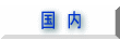 �������s 